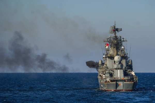 Минобороны РФ: крейсер "Москва" затонул