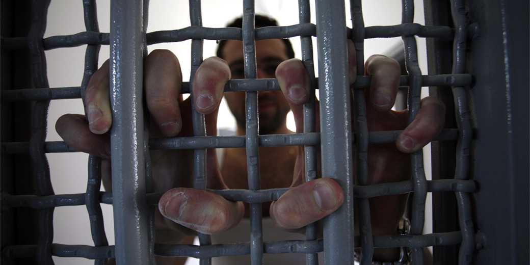 Бен-Гвир планирует резко ухудшить условия содержания в тюрьмах палестинских террористов