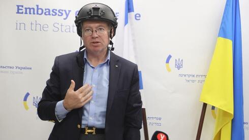 Посол Украины в Израиле место извинений выдвинул ряд претензий
