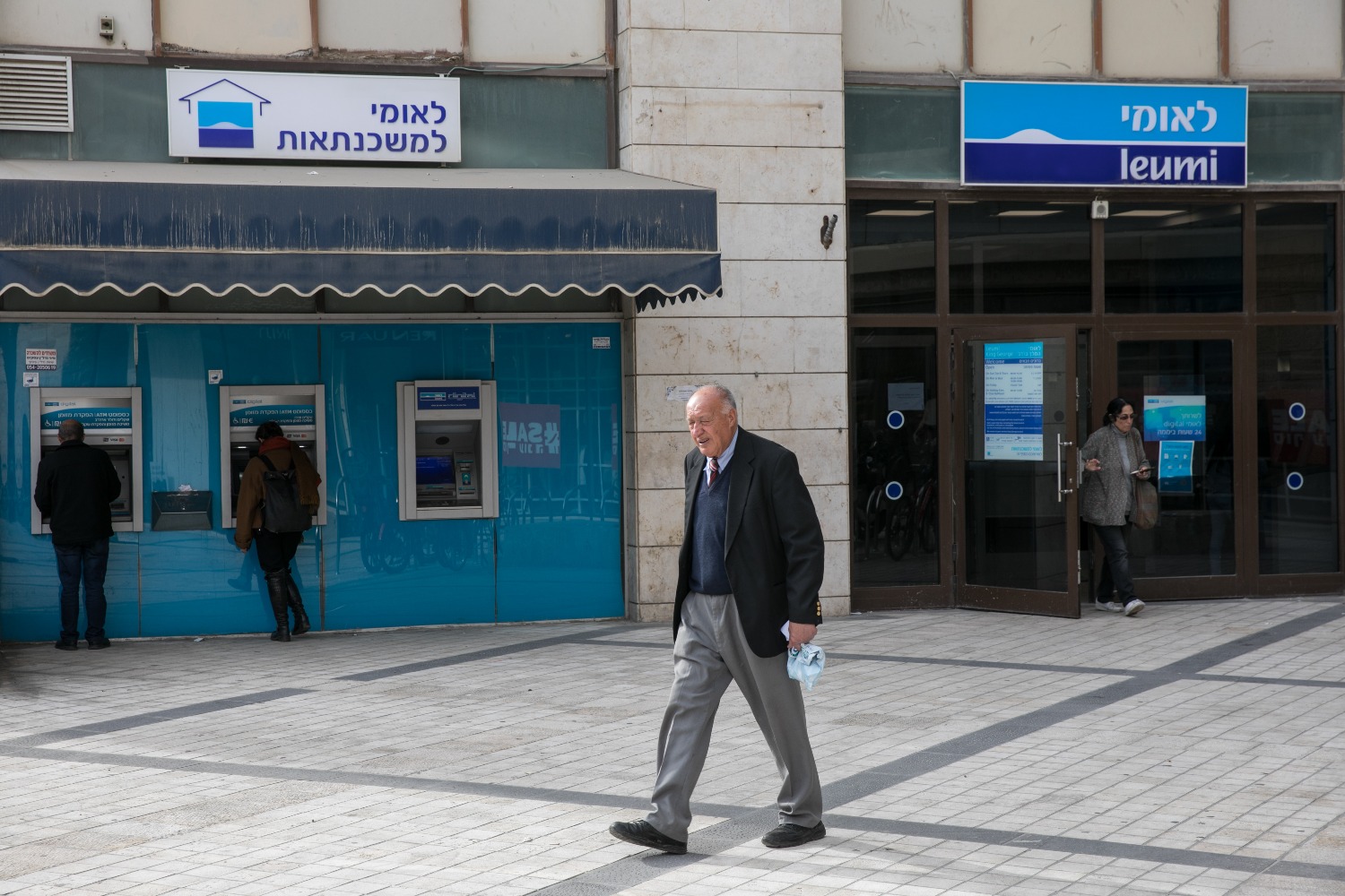 Сайт банка израиля. Леуми банк в Москве.